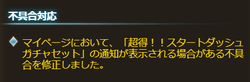 kjh