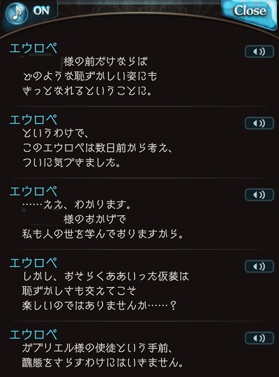 fu1598285