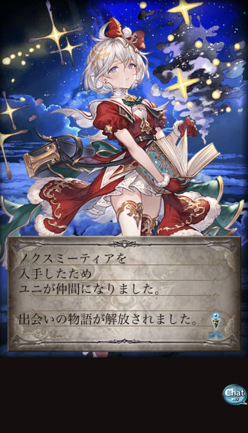 1702808405033