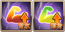 543534