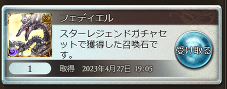 1682589950341