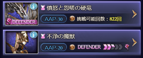 1679990476824