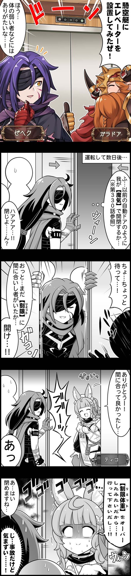 dfg