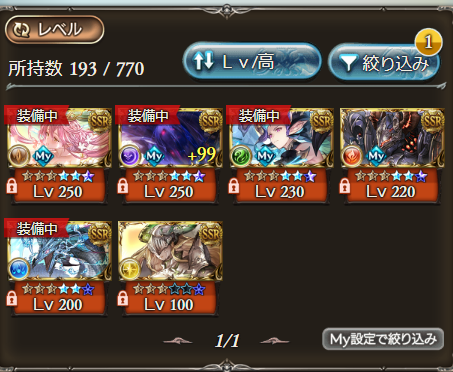 fu4679640
