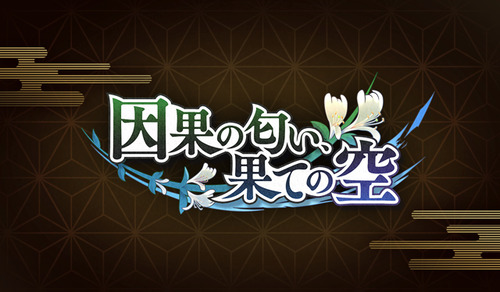 event_teaser_top
