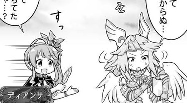 hfgh