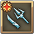 skill_weapon_sephiraous_2