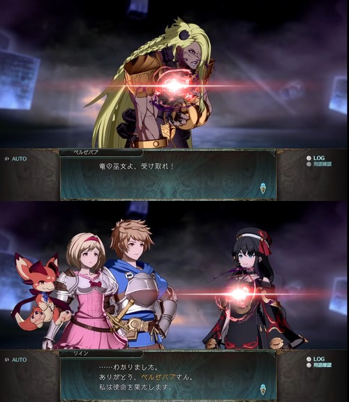 fu2911636
