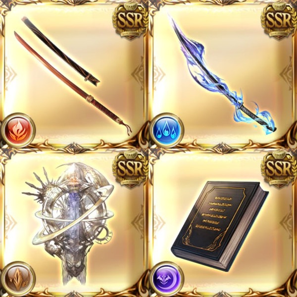 【グラブル】エレシュにフルンティングは持ってるけどその次どれにするか悩む…