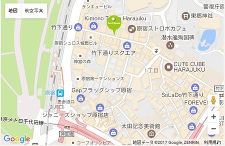 キャプチャ
