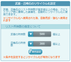 gameswf_1532370500_62401