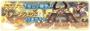 banner_27310_867d3gr1