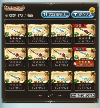 1660901529068
