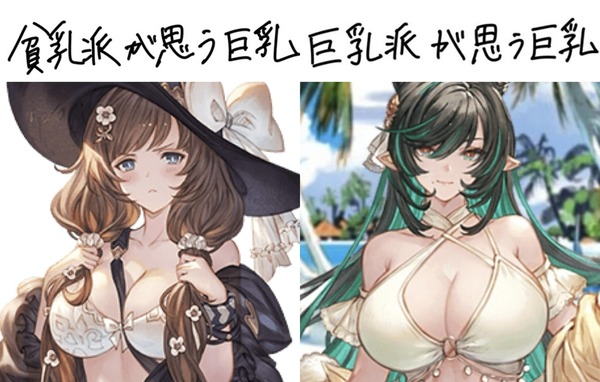 【グラブル】グラブルの壮大なストーリー好きのサムネイル