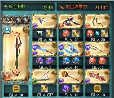 1666054937420