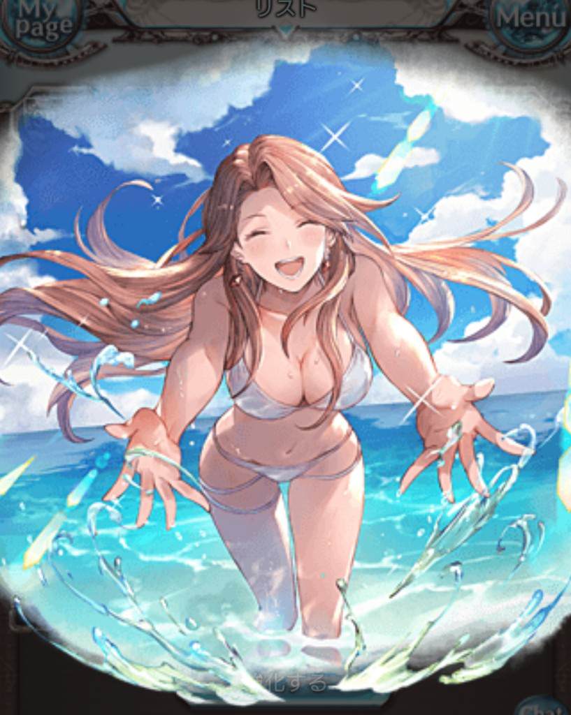 グラブル カタリナさんの水着exポーズがタックルに見えるという風潮 ミニゴブ速報 グラブルまとめ グラブル カタリナさんの水着exポーズがタックルに見えるという風潮 ミニゴブ速報 グラブルまとめ