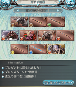 4EHqQYT