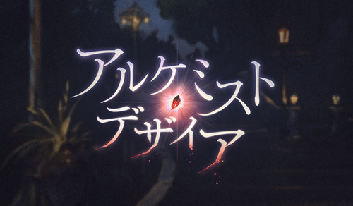 event_teaser_top