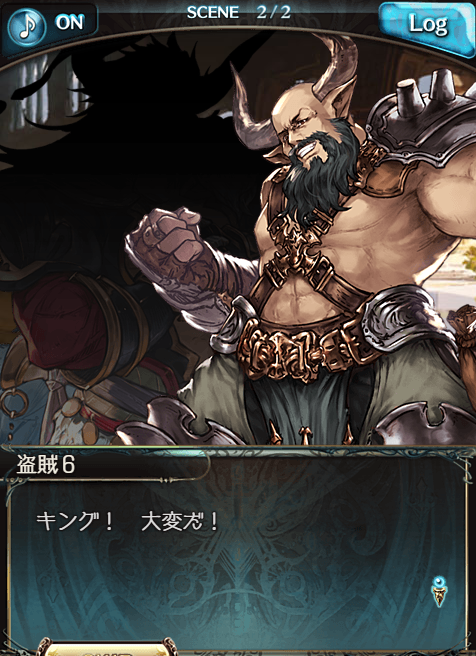 appli_1482228916_52901