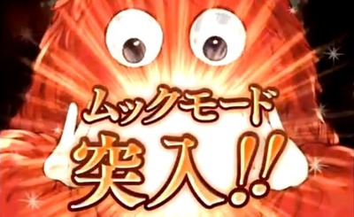 6546