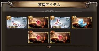 appli_1499435841_24702