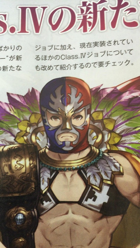 appli_1477392377_69401