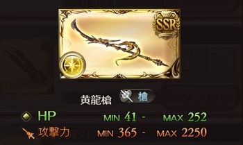 キャプチャ
