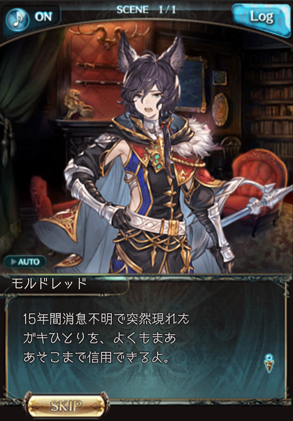 fu7187451