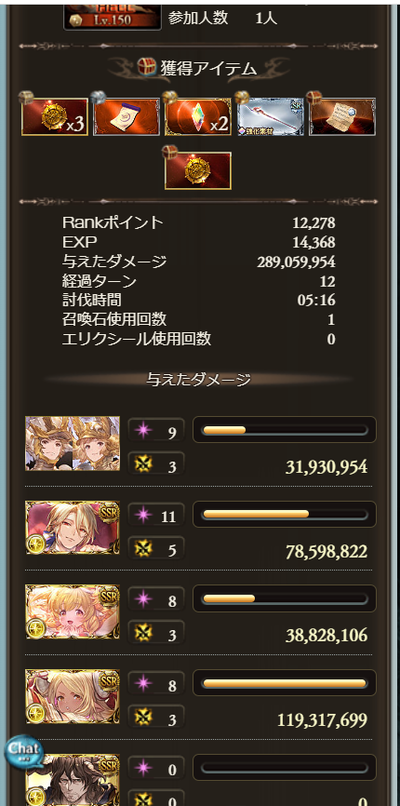 1650927957363