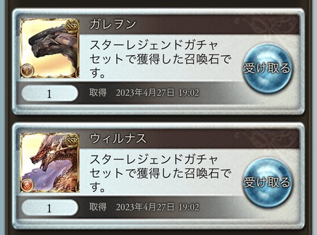1682589832951