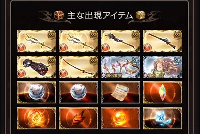 jhgj
