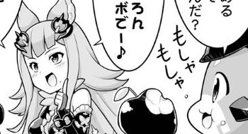 キャプチャ