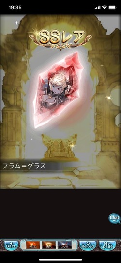 appli_1547977537_5701