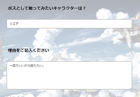 fu2164236