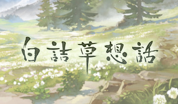 event_teaser_top