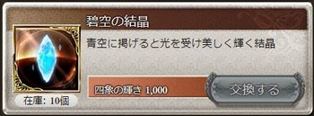 jhg