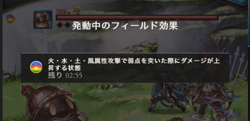 appli_1482228916_13501