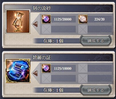 1729152295635