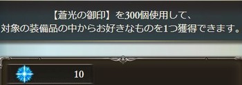utyu