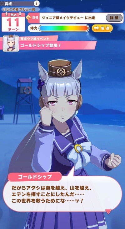 fu787292