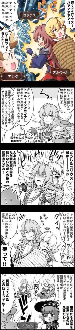 episode_1652