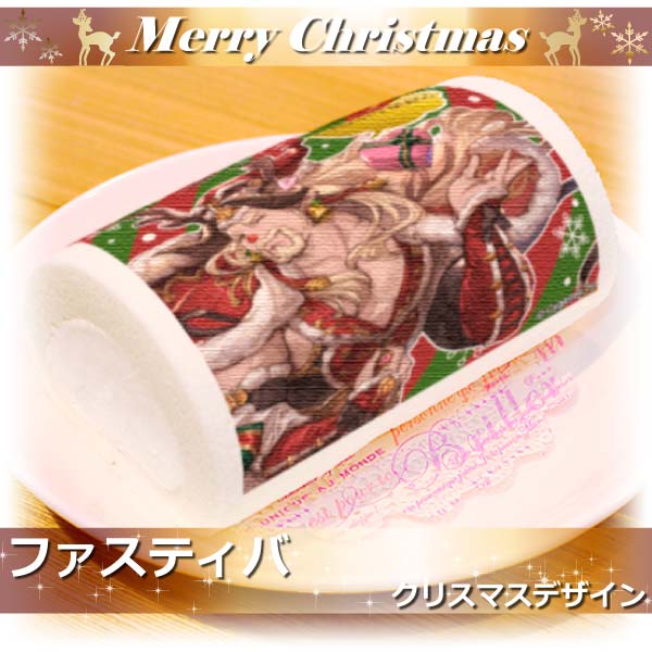 gb_xmas2016_main30