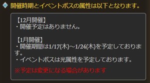 キャプチャ