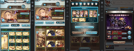 gameswf_1574677913_22801