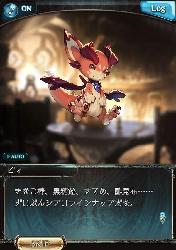 fu6424076