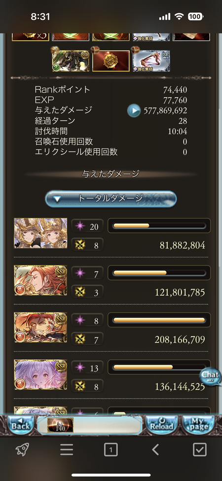 1673566327351