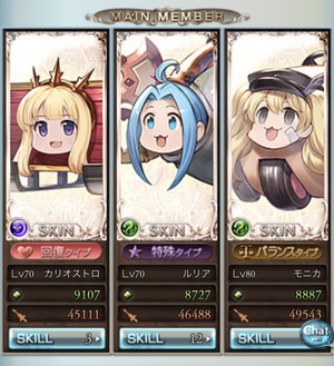 gameswf_1585658607_38101