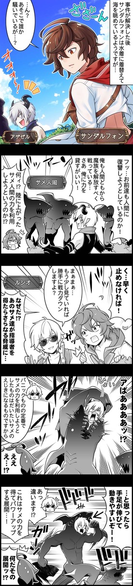 episode_1341