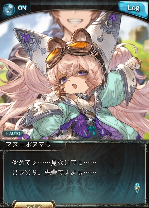 fu6622066