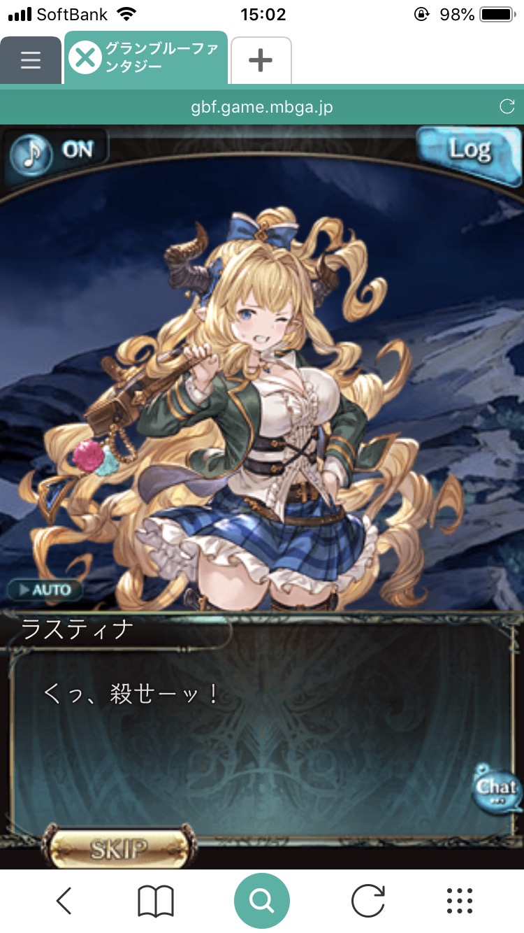 グラブル ポブさんぽ 感想まとめ タイアーを連れ今回も様々なも妄想話を繰り広げる三人組 スケバン姿にだらけ姿と新規イラストが盛り沢山 ミニゴブ速報 グラブルまとめ グラブル ポブさんぽ 感想まとめ タイアーを連れ今回も様々なも妄想話を繰り広げる三人組 スケバン姿にだらけ姿と新規イラストが盛り沢山 ミニゴブ速報 グラブルまとめ